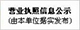 mg冰球突破(中国区)官方网站