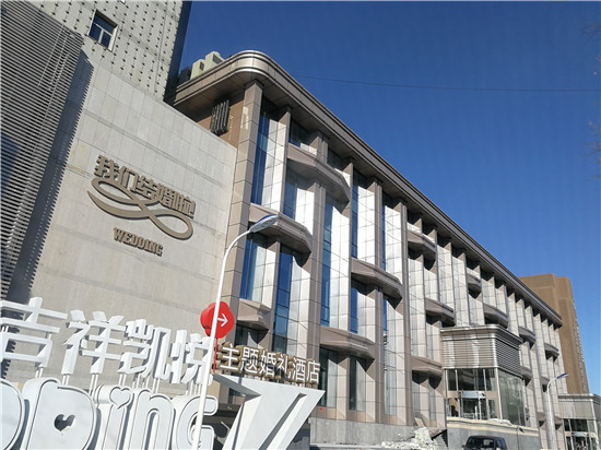 mg冰球突破(中国区)官方网站