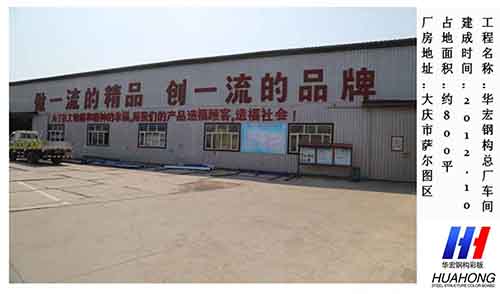 mg冰球突破(中国区)官方网站