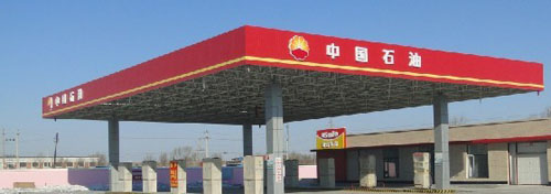 mg冰球突破(中国区)官方网站