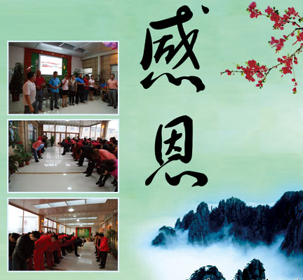 mg冰球突破(中国区)官方网站