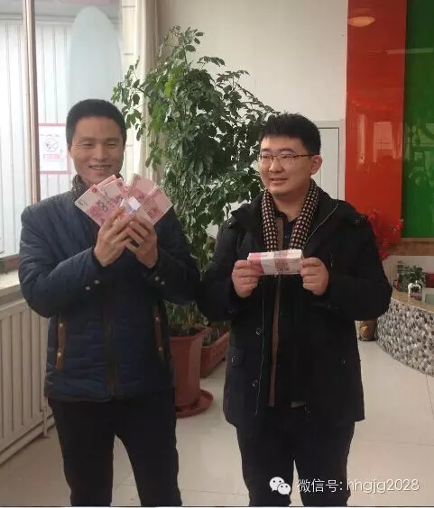 mg冰球突破(中国区)官方网站