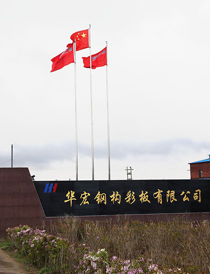 mg冰球突破(中国区)官方网站