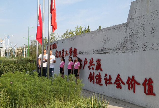 mg冰球突破(中国区)官方网站