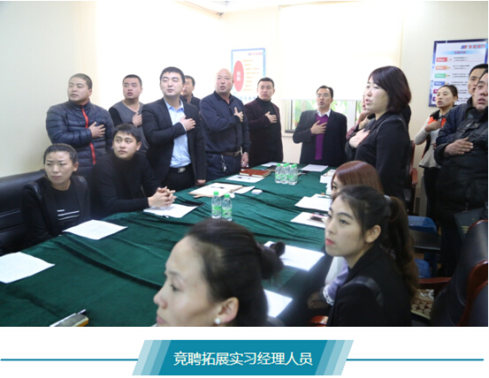 mg冰球突破(中国区)官方网站
