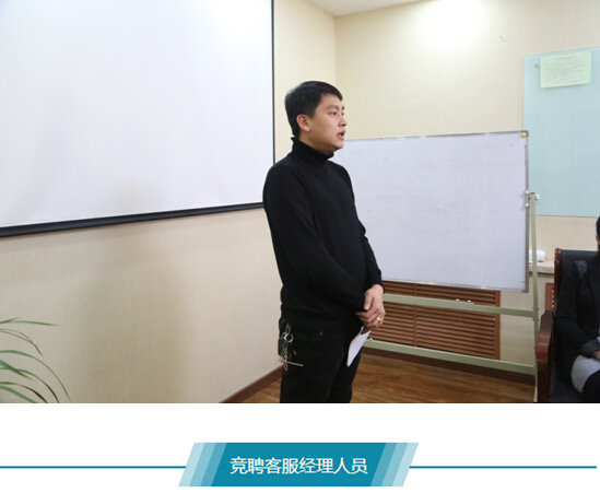 mg冰球突破(中国区)官方网站