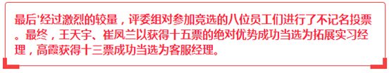 mg冰球突破(中国区)官方网站