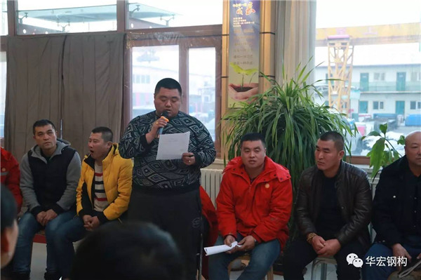 mg冰球突破(中国区)官方网站
