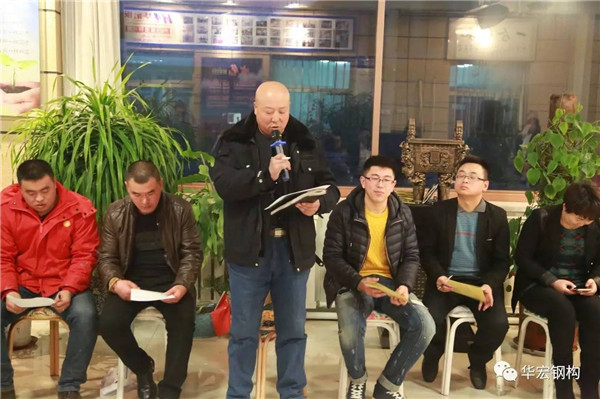 mg冰球突破(中国区)官方网站