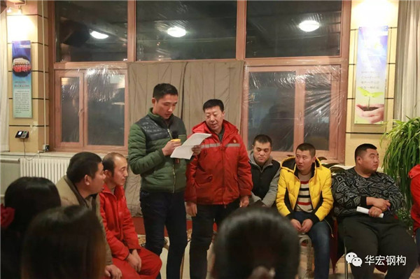 mg冰球突破(中国区)官方网站