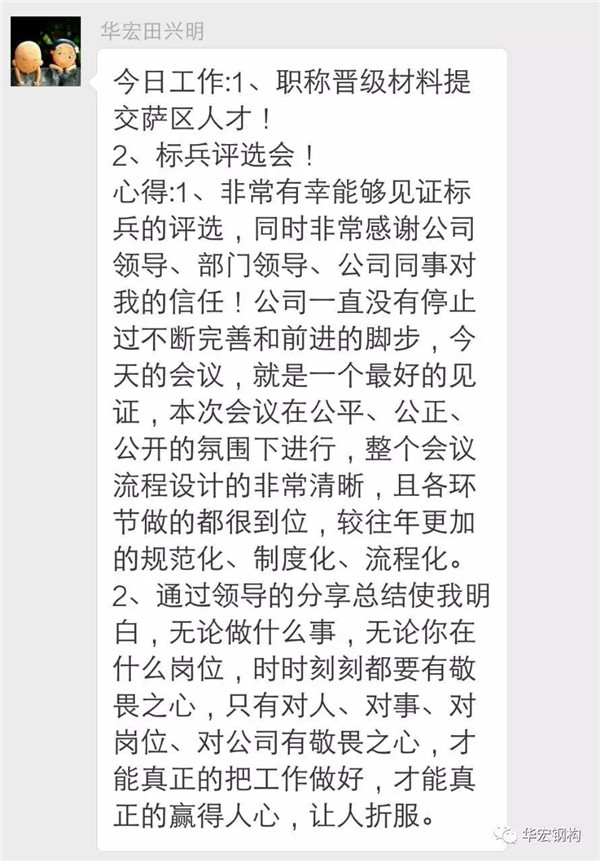 mg冰球突破(中国区)官方网站