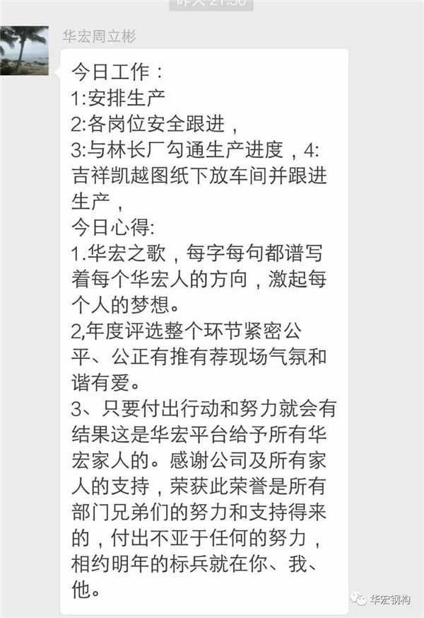mg冰球突破(中国区)官方网站