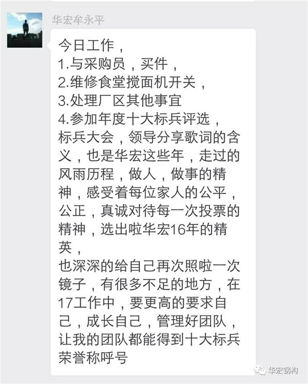 mg冰球突破(中国区)官方网站