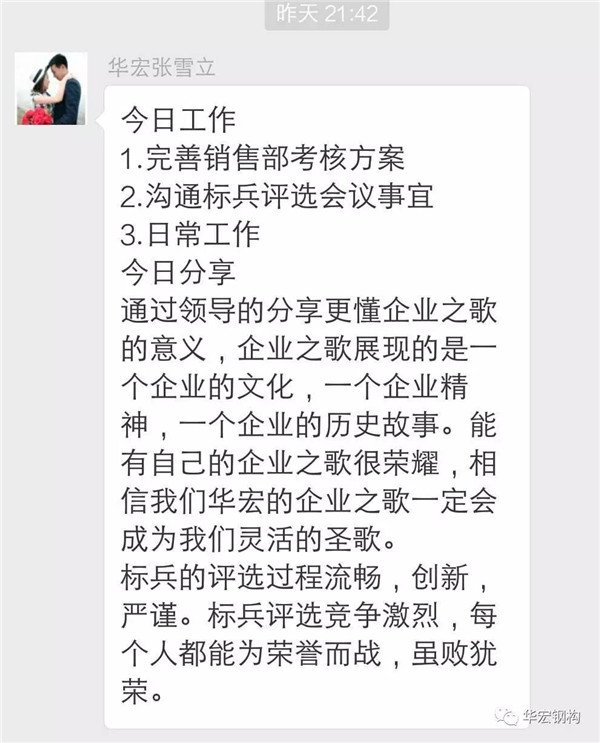mg冰球突破(中国区)官方网站