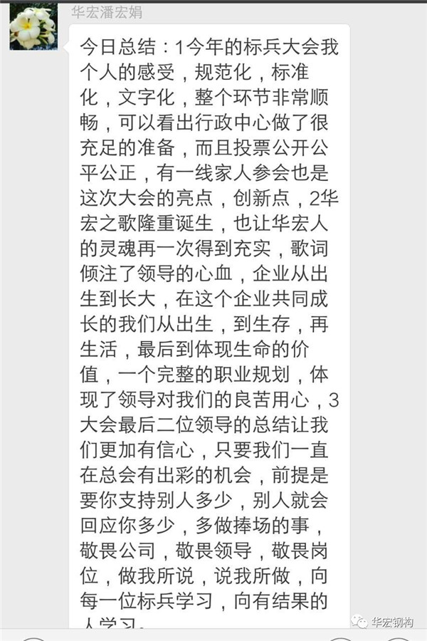 mg冰球突破(中国区)官方网站