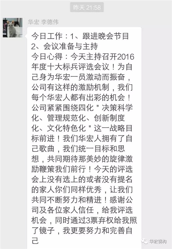 mg冰球突破(中国区)官方网站