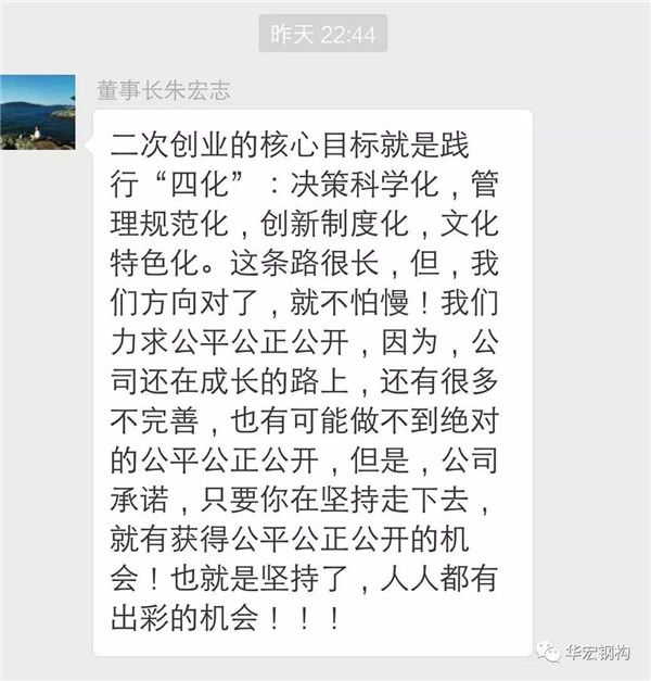 mg冰球突破(中国区)官方网站