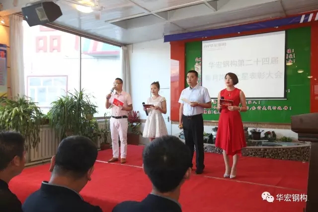 mg冰球突破(中国区)官方网站