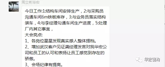 20191211161111_62467 mg冰球突破(中国区)官方网站