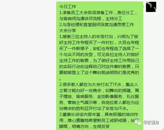 mg冰球突破(中国区)官方网站