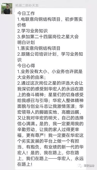 mg冰球突破(中国区)官方网站