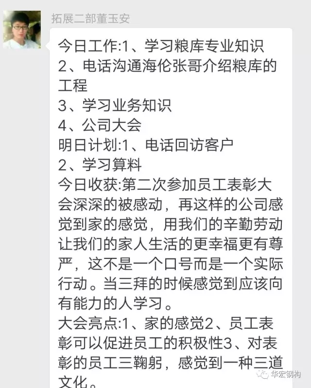 mg冰球突破(中国区)官方网站