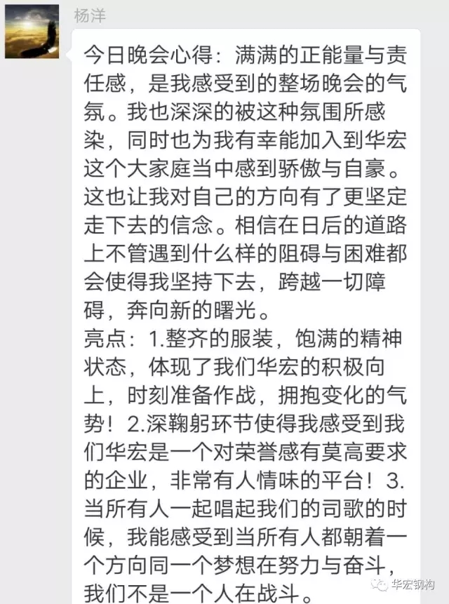 mg冰球突破(中国区)官方网站