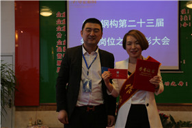 mg冰球突破(中国区)官方网站