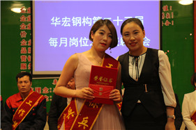 mg冰球突破(中国区)官方网站