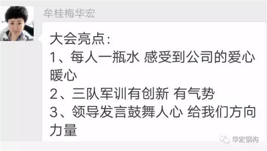 mg冰球突破(中国区)官方网站