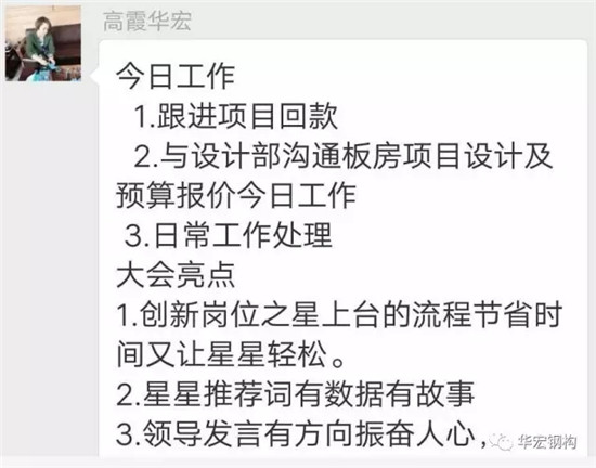 mg冰球突破(中国区)官方网站