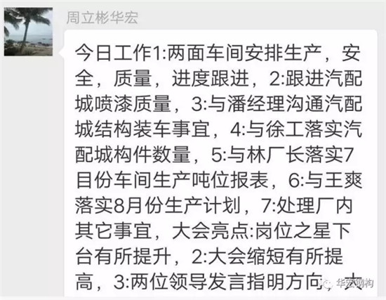 mg冰球突破(中国区)官方网站
