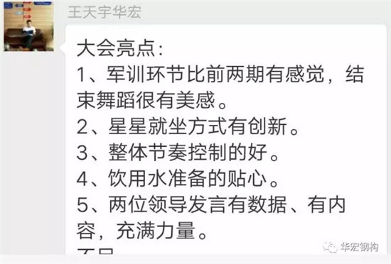 mg冰球突破(中国区)官方网站