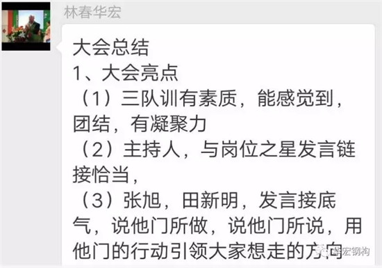 mg冰球突破(中国区)官方网站