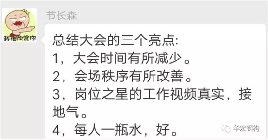 20191211165247_95924 mg冰球突破(中国区)官方网站