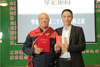 mg冰球突破(中国区)官方网站