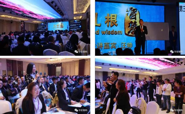 mg冰球突破(中国区)官方网站