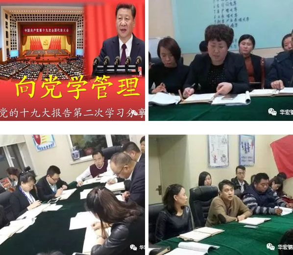 mg冰球突破(中国区)官方网站