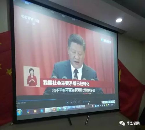 mg冰球突破(中国区)官方网站