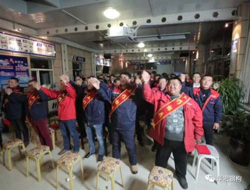 20191212103450_94946 mg冰球突破(中国区)官方网站