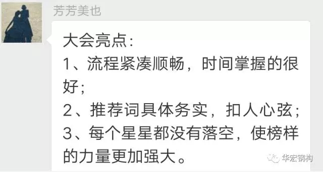 20191212103510_28657 mg冰球突破(中国区)官方网站