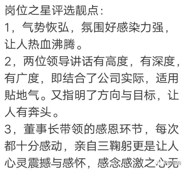 20191212103521_60232 mg冰球突破(中国区)官方网站