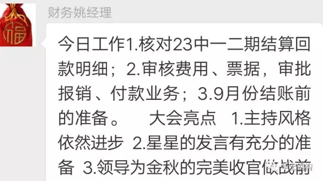 20191212103527_27550 mg冰球突破(中国区)官方网站