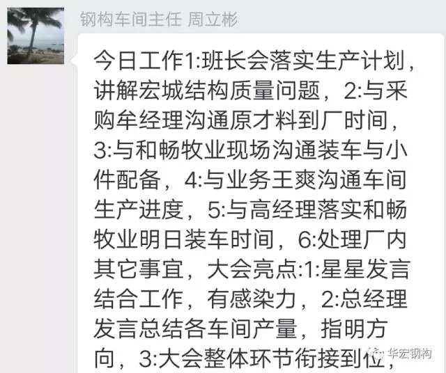 20191212103559_62564 mg冰球突破(中国区)官方网站