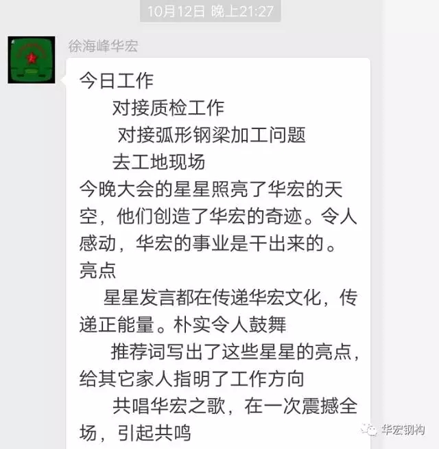 20191212103631_87115 mg冰球突破(中国区)官方网站