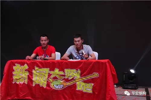 mg冰球突破(中国区)官方网站