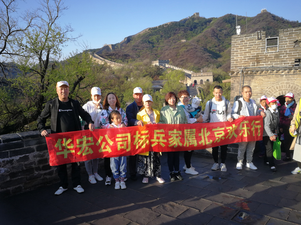 mg冰球突破(中国区)官方网站