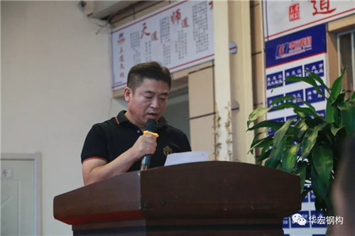 mg冰球突破(中国区)官方网站