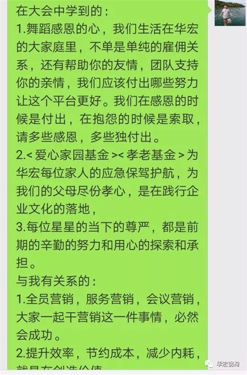 mg冰球突破(中国区)官方网站