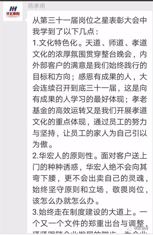 mg冰球突破(中国区)官方网站